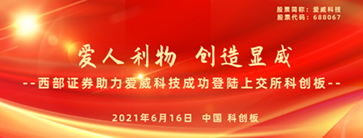 新聞圖片.png