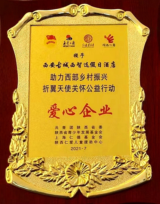 20210727266535.jpg