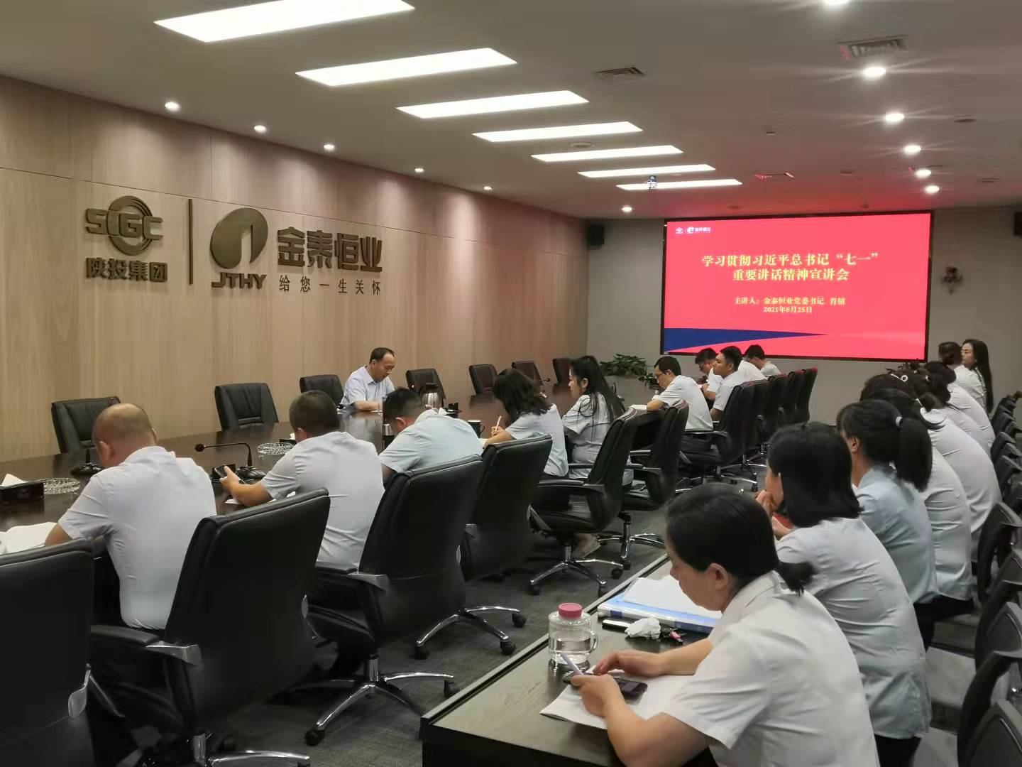 微信圖片_20210901105430.jpg