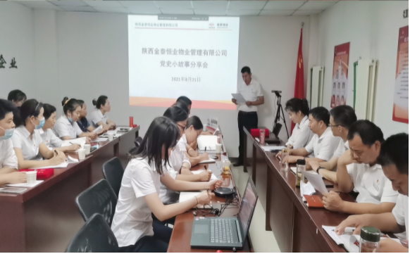微信圖片_20210901152006.png