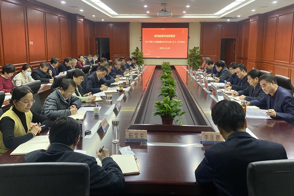 集團召開黨委理論學習中心組（擴大）會議專題學習黨的十九大六中全會精神 攝影：田佩玉_副本.jpg