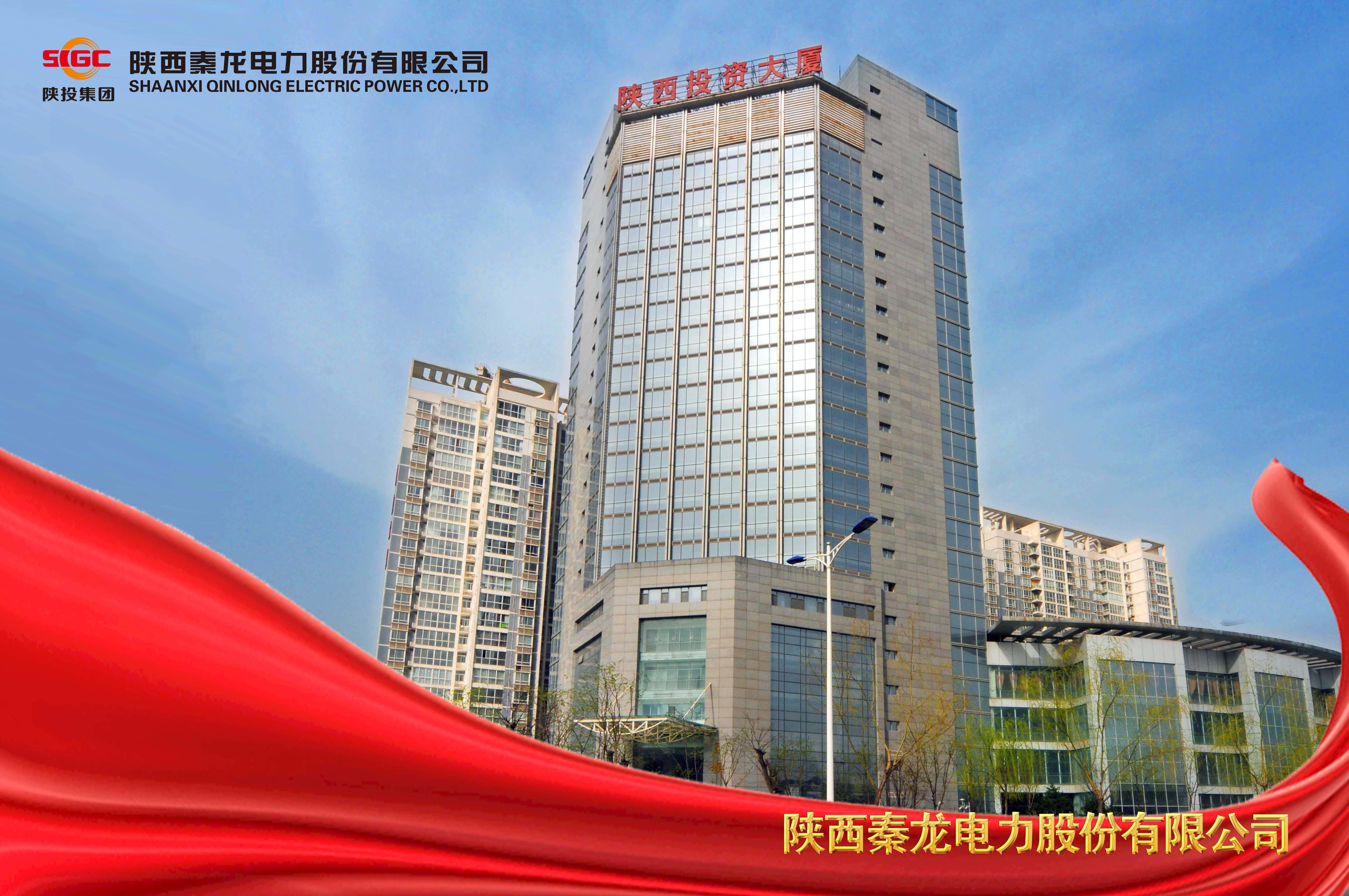 公司外樓(1).jpg