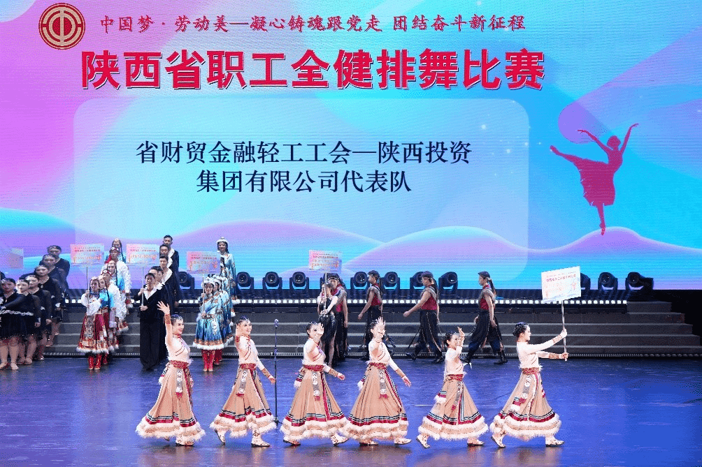 集團全健排舞.gif