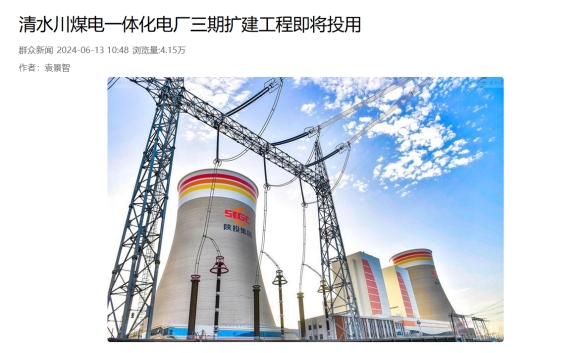 微信圖片_20240614082002_副本.jpg