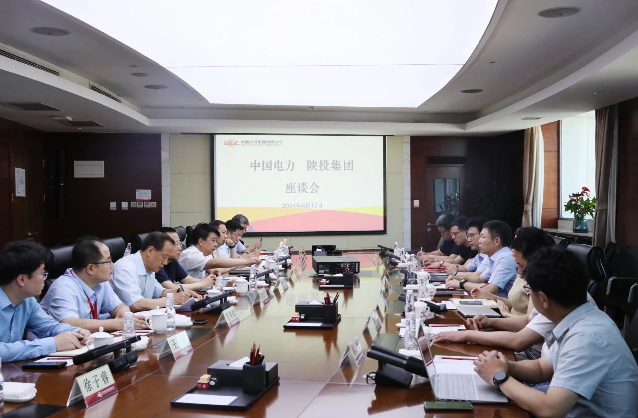 微信圖片_20240616110015.jpg