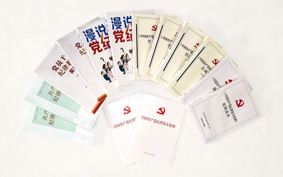 2--清水川能源公司以“三點”促“三新” 推動黨紀學習教育走深走實_副本.jpg