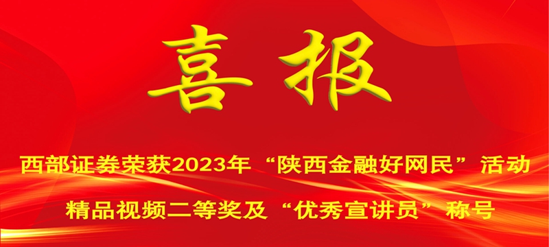 喜報圖.jpg