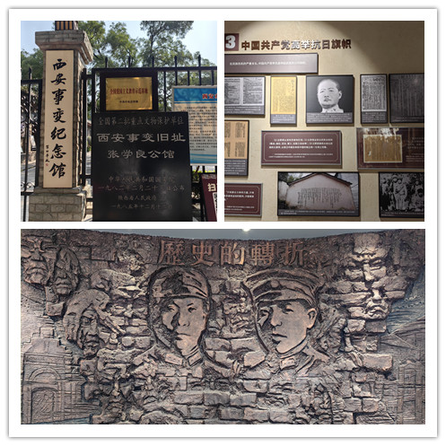 微信圖片_20240914100827_副本.jpg