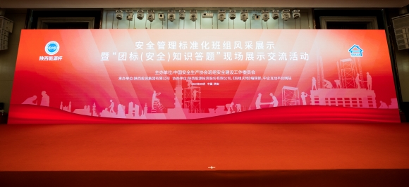 a0c4d528dc27e7121a73efcb3351a47_副本.jpg