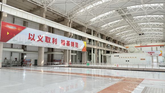 3--【公司要聞】公司三期累計發電量突破50億千瓦時！.jpg