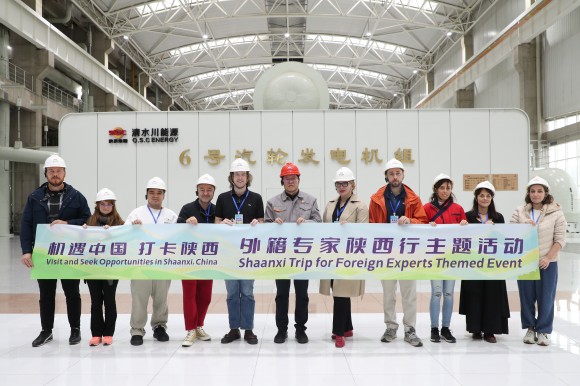 3--CMG外籍專家打卡清水川能源公司.jpg