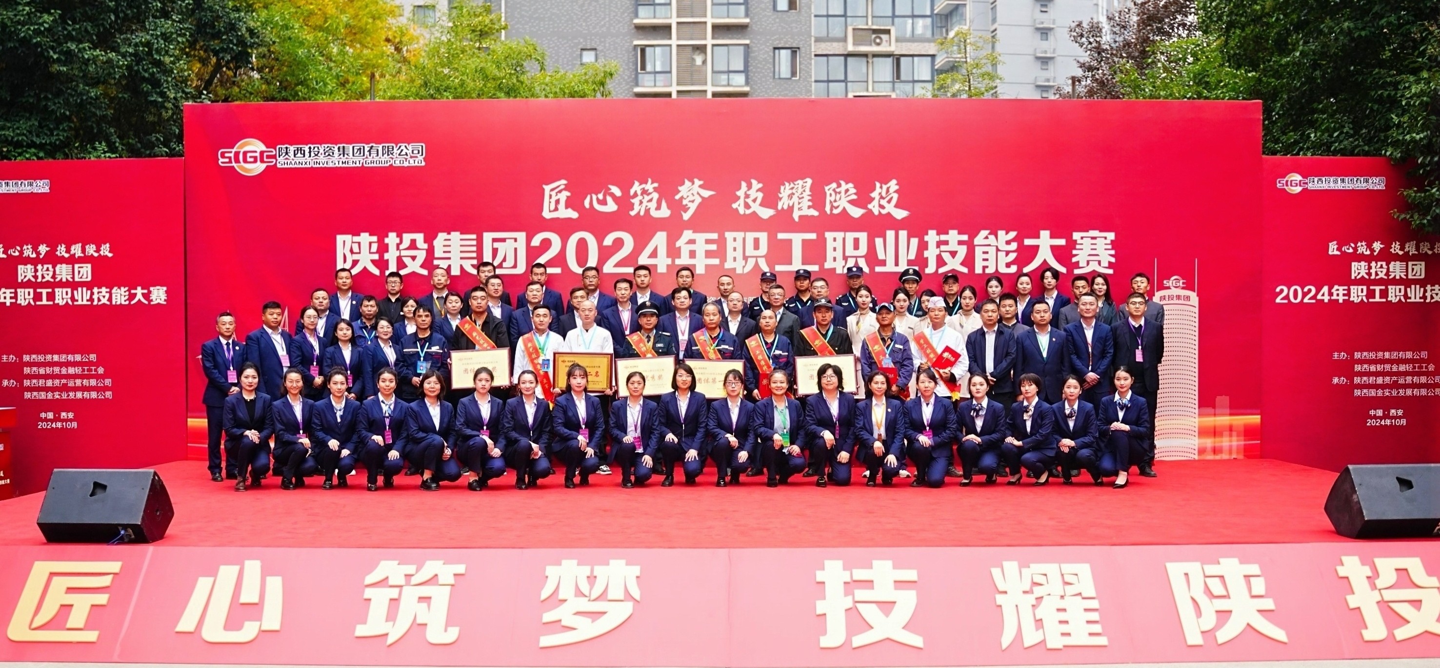 20241025141830.jpg